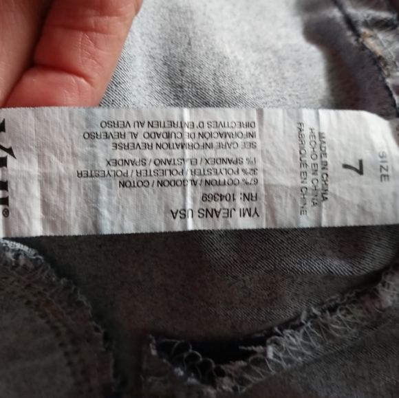 Jegging - Picture 4 of 4